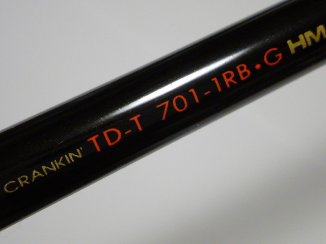 TD-T 701-1RB・G　スペック